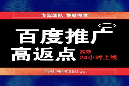 SEM账户优化案例：实战经验分享